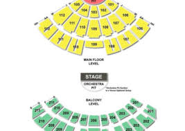 rosemont theatre seating chart