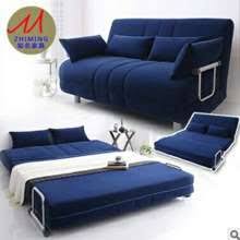sofa bed in msia july 2023
