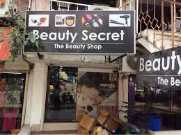 We did not find results for: Beauty Secret Vastrapur Cosmetic Wholesalers In Ahmedabad Justdial