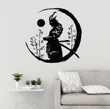 Samurai Circle Vinyl Wall Decal