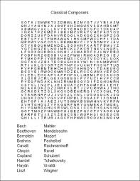 The words are all things that one would find around the house. Hard Word Searches Printable Word Search Printable