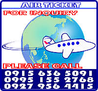 home philippine an visa ジャパンビザ