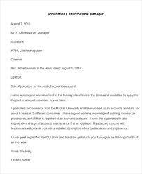 how to write a job application letter   thevictorianparlor co Job Transfer Request Letter To Manager