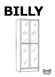 billy bookcase with glass door beige