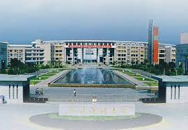 China Fujian Medical University Scholarships & Grants For International  Students | JTRH