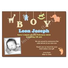 Baby Boy Birth Announcement Thank You Card
