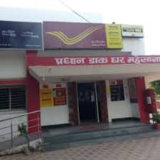 head post office in dela mehsana best