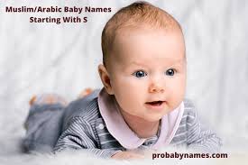 unique muslim arabic baby names