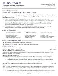 Resume Template Teacher Resume Examples For Teacher Resume Template