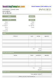 Download any of the ms excel template from the above download link. Building Maintenance Bill Format