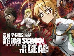 Watch High School of the Dead: Season 1 | Prime Video