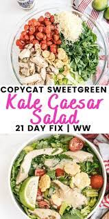 kale caesar salad sweetgreen copycat