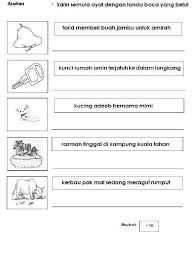 Demikianlah artikel tentang latihan soal un bahasa indonesia smp dan pembahasan jawabannya. Soalan Ujian Bahasa Melayu Prasekolah Kindergarten Reading Worksheets Kindergarten Math Worksheets Addition Preschool Worksheets