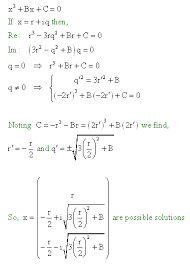 Cubic Equations And Their Solution