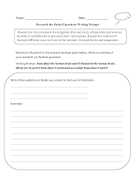 physics teacher motion sensor homework packet     Build middle school writing skills with narrative essay prompts  Fun topics  include unexpected visitors  trail blazers  and successful underdogs 