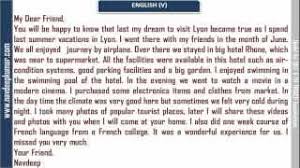My Vacation Essay In French A Dog Essay My Vacation Essay In