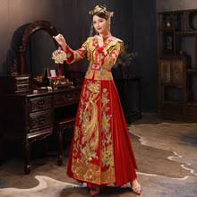 A real wedding picture of manchu couple dressing in manchu clothing, late qing dynasty. Proionta Chinese Traditional Dress Modern Qipao Cheongsam Zipy Aples Agores Apo Aliexpress