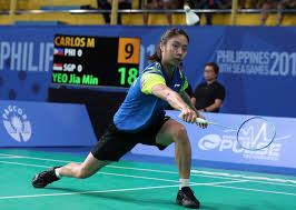 Singaporean yeo jia min was eliminated from the women's singles badminton competition at the tokyo olympics on wednesday (july . Yeo Jia Min Facebook