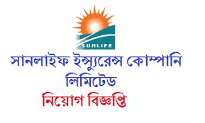 Search and apply for latest insurance company jobs. Sunlife Insurance Company Limited Job Circular 2019 Bd Jobs Careers