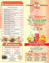 See Thru Chinese Kitchen gambar png