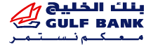 Image result for gulfbank