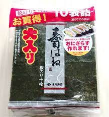 コストコ 『おすすめ商品』 永井海苔寿司はね１０枚×１０パック - 女医はつらいよ