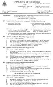 Manchester university past exam papers    Years Question Paper