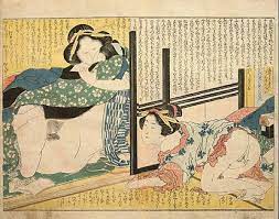 However, masturbation by Katsushika Hokusai
