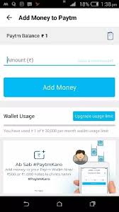 According to paytm's website, physical services such as a chequebook, demand drafts, and debit cards, will be available from the paytm payments bank, at a nominal fee. How To Know What My Paytm Limits Are Quora