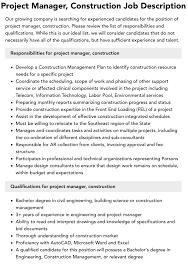 project manager construction job