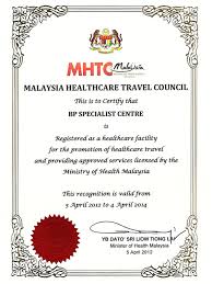 Malaysia healthcare travel council in 2009 and it's under the supervision of the ministry of health malaysia. Bp Has Been Awarded Malaysia Healthcare Travel Council To Promote Tourism In Malays Bp Healthcare