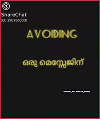 Love, love gifts, love funny quotes,malayalam fun,funny malayalambroken. 100 Best Images Videos 2021 Avoiding Whatsapp Group Facebook Group Telegram Group
