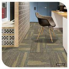 polypropylene carpet tiles floor carpet