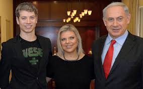 He also studied political science at mit and at harvard university. Yair Netanyahu Calls Leftists And Journalists Traitors Pm Rejects Use Of Term The Times Of Israel