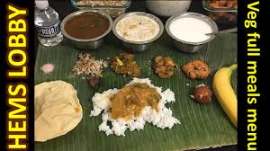special vegetarian lunch menu in tamil