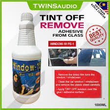 tinted remover ultimate car care tinted