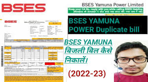 bses yamuna power limited bill