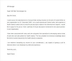 Sample Cold Call Cover Letter Sample Cover Letter For Business