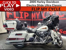 2005 harley davidson electra glide