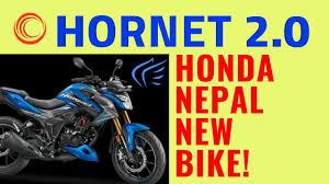 hornet 2 0 nepal honda new bike launch