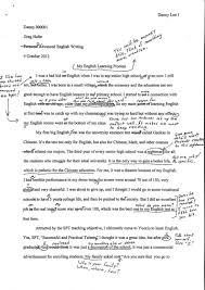 how to write an expository essay perm essay s 