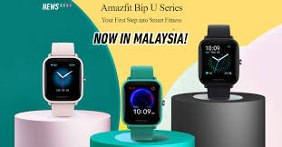 Gearbest is the right place, we run weekly promotions, like flash sale or vip member bargain offer in which you can grab cheap amazfit bip lite at discount prices. Amazfit Bip U Launched In Malaysia For Just Rm249 Klgadgetguy