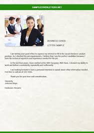 Business Plan Cover Letter Sample Cover Letters