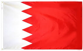 Bahrain's government has used china's sinopharm for the majority of inoculations in its coronavirus vaccine drive to date, as it only recently received its. Buy 3 X 5 Bahrain Flag Flag Store Usa