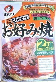 This recipe is for a teriyaki chicken pizza. Okonomiyaki Kit Japanese Pizza Importfood