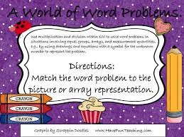 a world of word problems equal groups