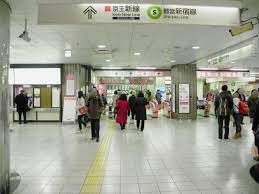 shinjuku station in tokyo