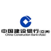 China construction bank corporation provides various banking and related financial services to individuals and corporate customers in the people's republic of china and internationally. China Construction Bank Asia Corporation Limited Linkedin