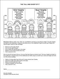 Math Puzzles  nd Grade Animal Kingdom   Free Critical Thinking Worksheet for Kids