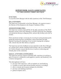 supervisor job description